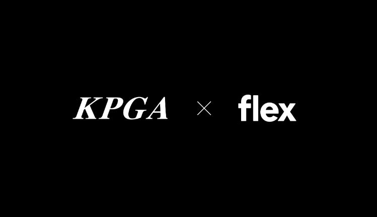 KPGA, HR 플랫폼 기업 FLEX(플렉스)와 공식 파트너 협약