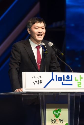 김현택 의장이 남양주시민의 날 기념행사에 참석했다.