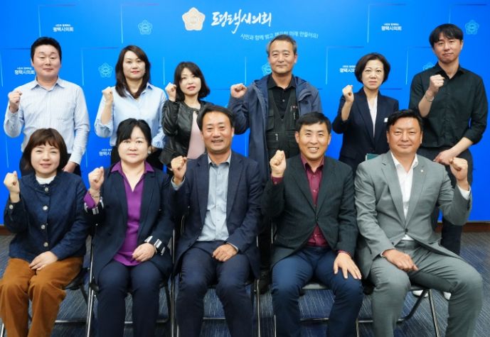 평택시의회 최재영 의회운영위원장, '직업상담사 정규직 전환 관련 간담회' 개최