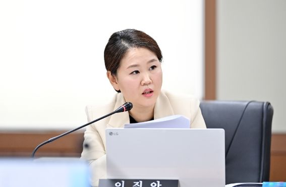 파주시의회 이진아 의원