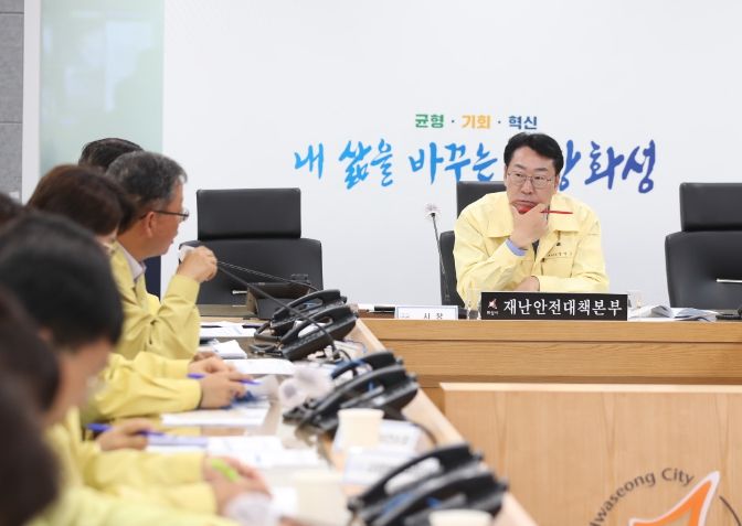 화성시, 소 럼피스킨병 백신접종 및 방역상황 점검