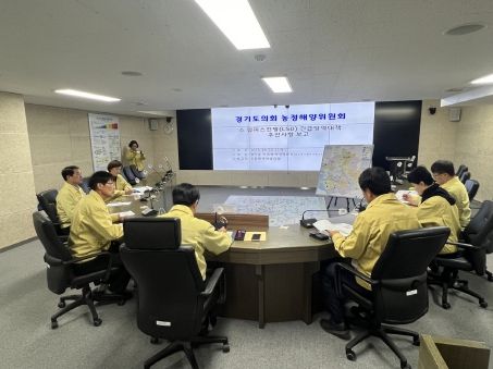 농정해양위원회, 도내 럼피스킨병 확산 차단을 위한 긴급방역대책 회의 개최