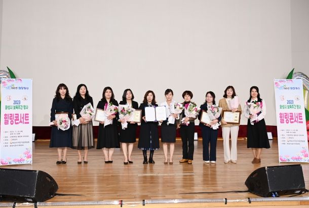 의장상 시상자 단체사진