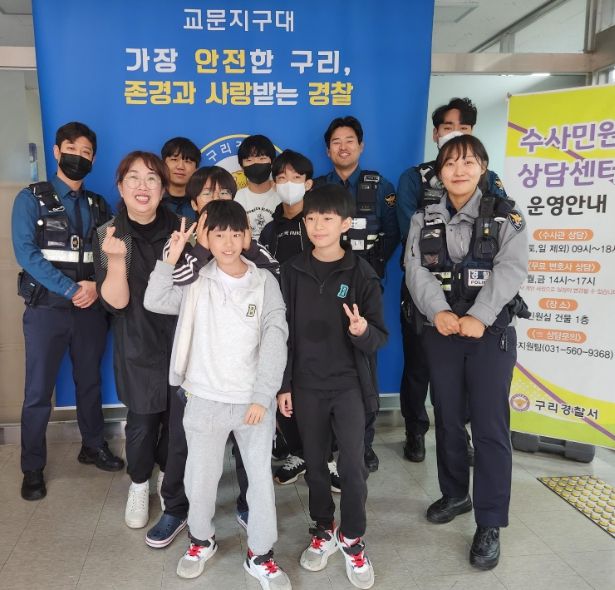 구리남양주교육지원청, '새로운 시도와 도전으로 행복한 구리 아이들!' 삶의 주인으로 성장하는 기반 마련