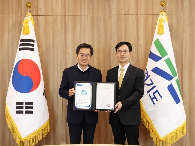 취임식