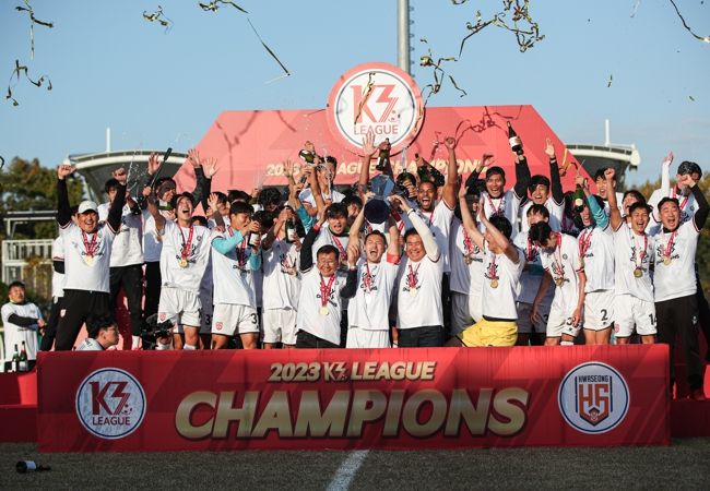 2023년 K3리그 ‘화성FC’ 우승 쾌거