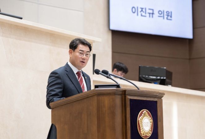 용인특례시의회 이진규 의원, 국가첨단산업단지 조성에 따른 주민이주 대책, 교통문제 등 시정질문
