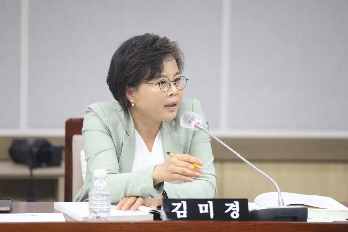 수원특례시의회 김미경 의원
