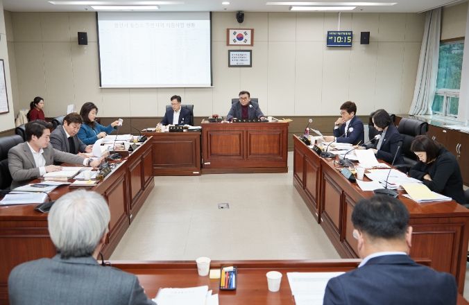 용인특례시의회 경제환경위원회, 행정사무감사 7일차