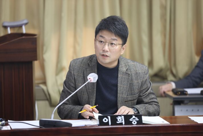 이희승 의원(더불어민주당, 영통 2·3, 망포 1·2동)