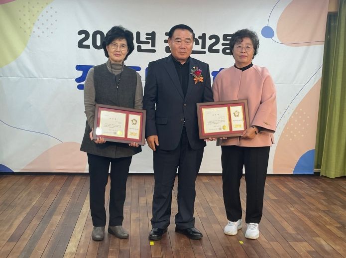 수원특례시의회 이재식 부의장,