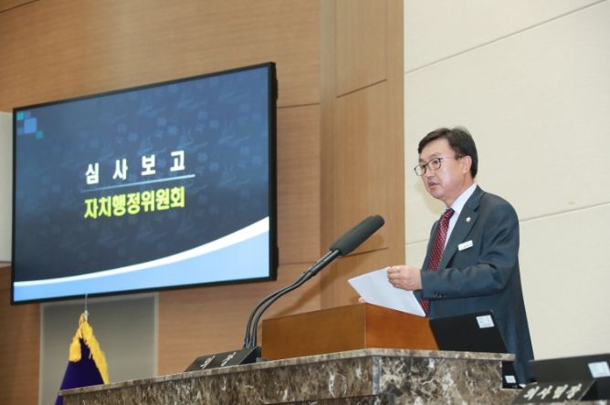 이천시의회, 제5회 추가경정예산안 976억 1백만원 증액