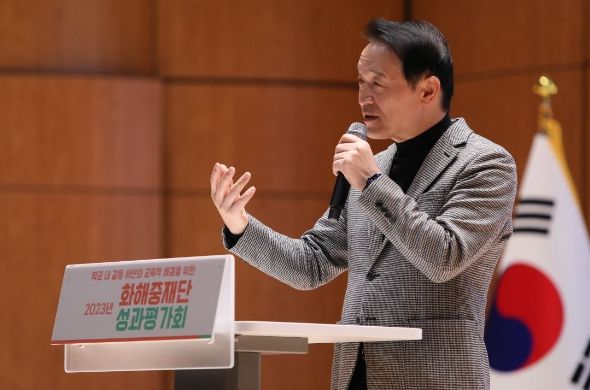 성과평가회