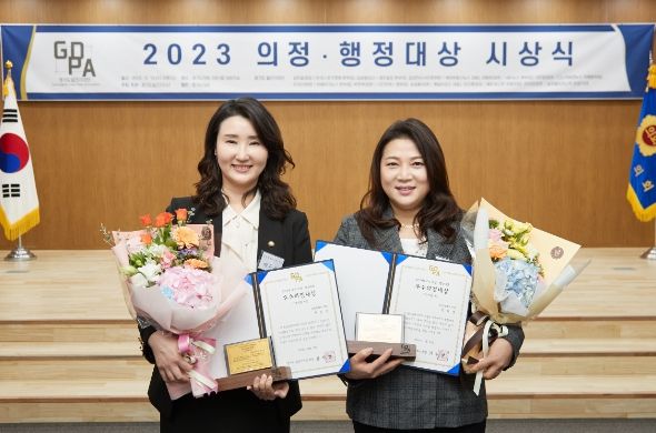왼쪽부터 박은선, 박희정 의원