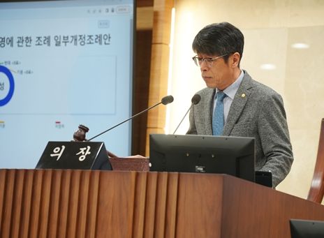 평택시의회,‘국가 주도의 수자원안심대책 수립촉구 건의문’채택