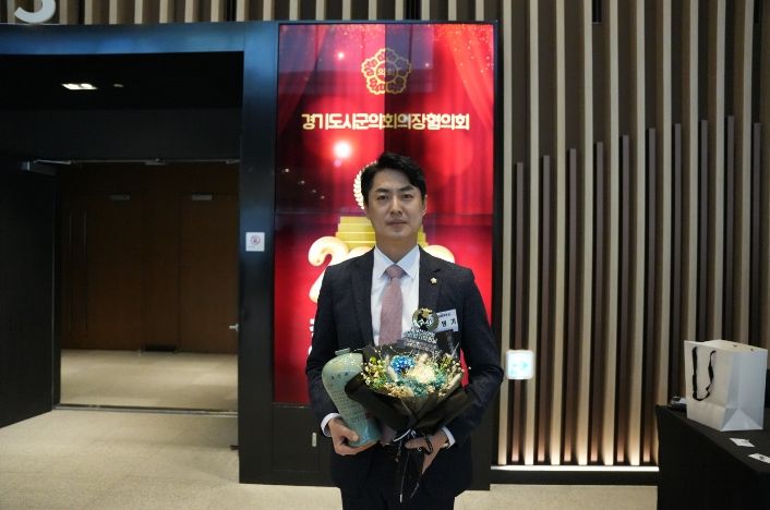 동두천시의회 권영기 의원, 『2023년도 경기도 시·군의회 의정활동 우수의원 포상』 수상