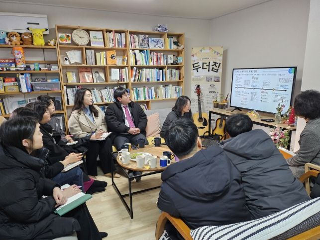 안산시, 고립·은둔 청년 지원방안 찾기 나서