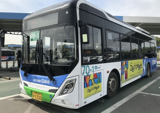 파주시, 시내버스 70-1번, 10번 준공영제 전환…내년 1월부터 운행 개시
