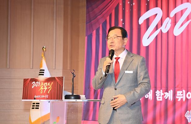 29일 이현재 하남시장이 시청 별관 대강당에서 열린 2023년 종무식에 참석해 송년사를 하고 있다.