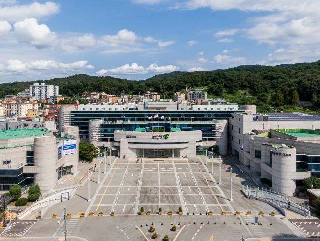 남양주시청