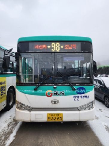 남양주시는 지난 16일 98번, 98-1번 및 77번 등 3개의 버스 노선 신설을 인가했다고 밝혔다.