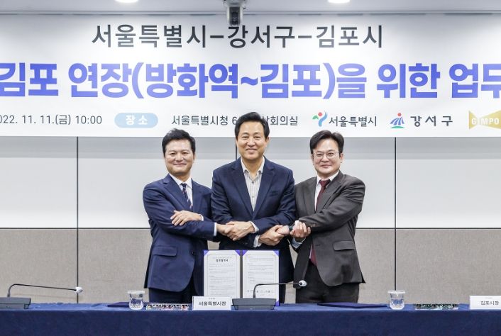김포시 교통문제 해소에 발벗고 나선 김병수 시장