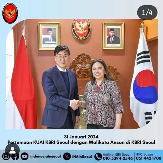 이민근 안산시장이 지난달 31일 인도네시아 주한 대사관을 방문한 모습.