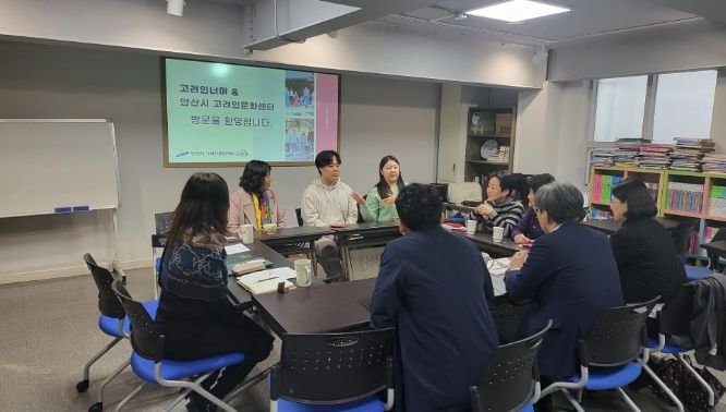 안산시는 지난 15일 재외동포청에서 안산시 고려인문화센터를 방문해 국내동포 지원을 위한 간담회를 가졌다.