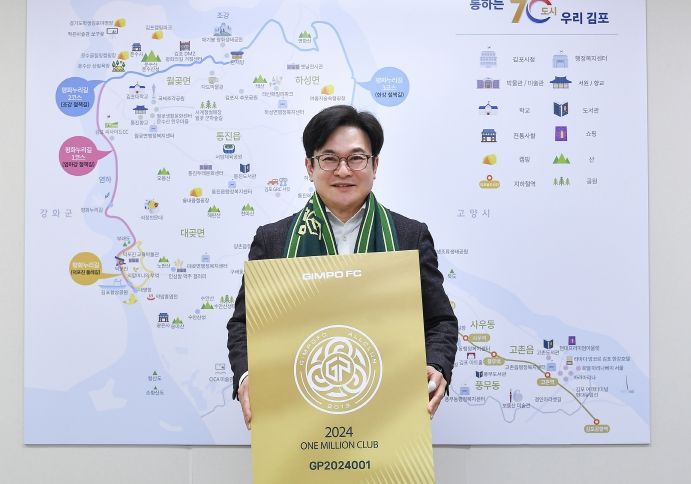 원밀리언 클럽 1호 구매자가 된 김병수 김포시장
