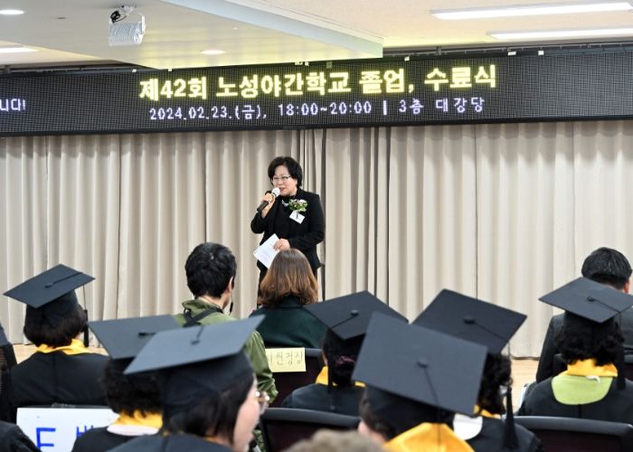 의정부시의회, 노성야간학교 졸업식 참석해 졸업생들 격려