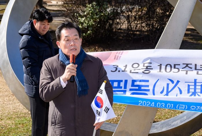 이재준 수원시장이 인사말을 하고 있다.