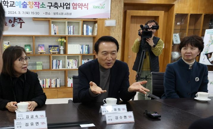 임태희 교육감 “예술=감성, 체육=체력, 교과=지성이 균형 이뤄야”