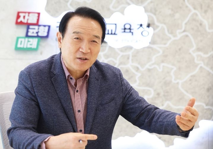임태희교육감