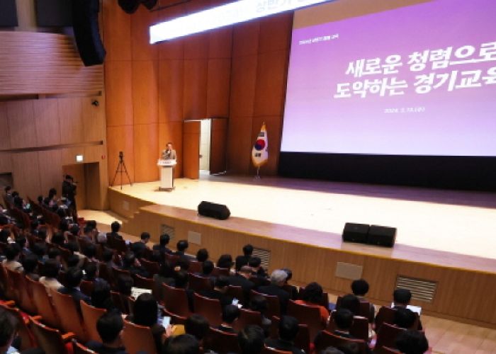 청렴 교육 현장