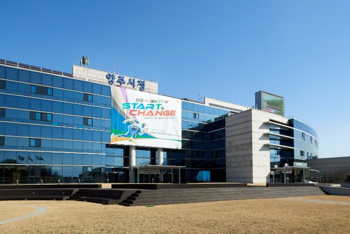 양주시청