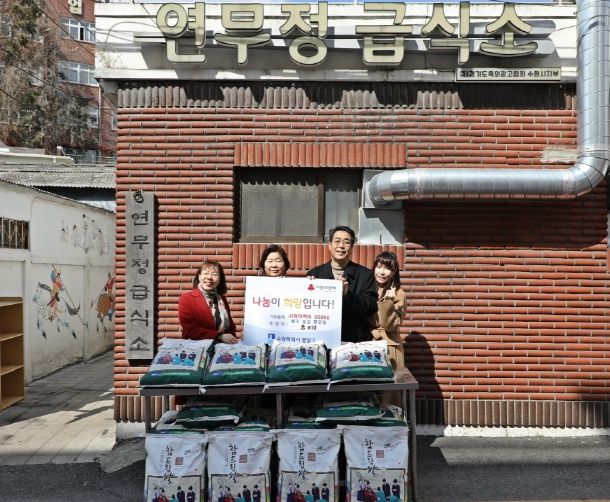 배우 송강 팬모임 ‘송aid’ 쌀화환 전달