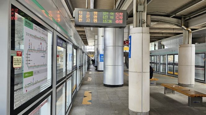 경의중앙선 일산역 내부
