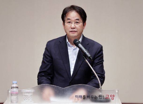 이동환 고양특례시장
