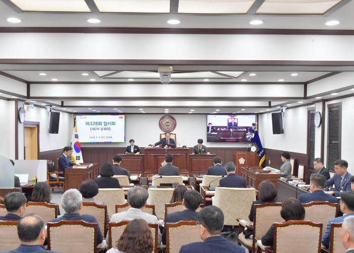 제328회 동두천시의회 임시회 폐회
