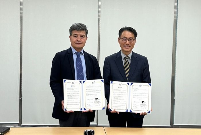 경기도미술관 – DMZ국제다큐멘터리영화제 업무협약 체결