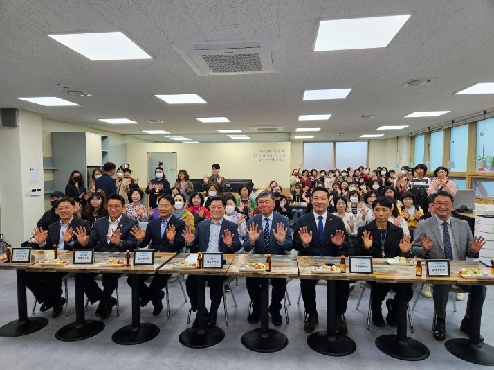 ‘경기 더드림재생 서비스랩’ 개소