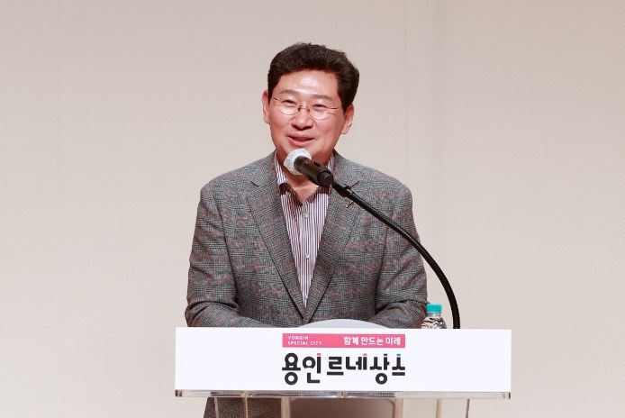 이상일 용인특례시장이 15일 산업안전보건교육에서 인사말을 하고 있다