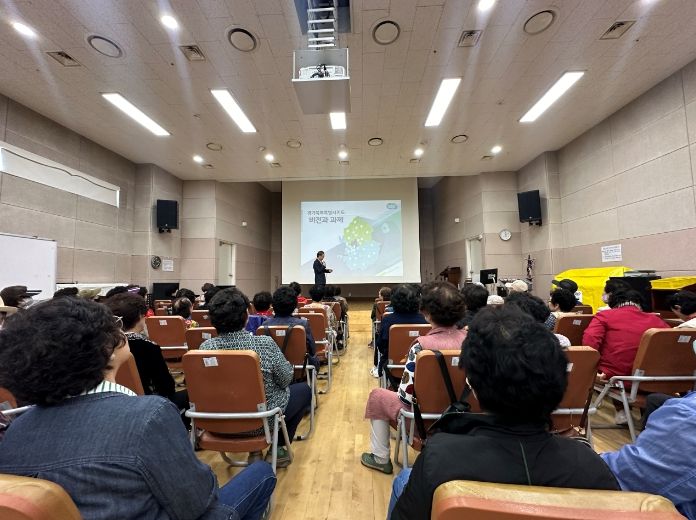 경기북부특별자치도 설치 특강
