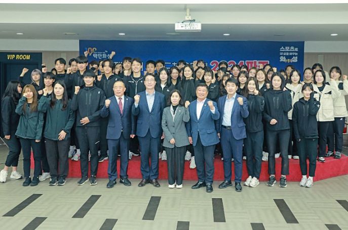 제70회 경기도 체육대회 화성시 선수단 결단식 참석한 단체