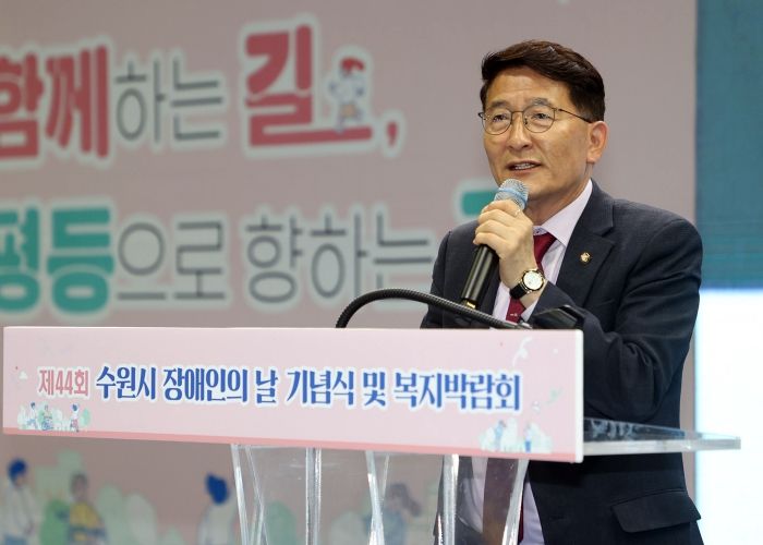 수원특례시의회 김기정 의장, “시민 모두가 평등한 인격체로 존중받는 지역사회 만들겠다”
