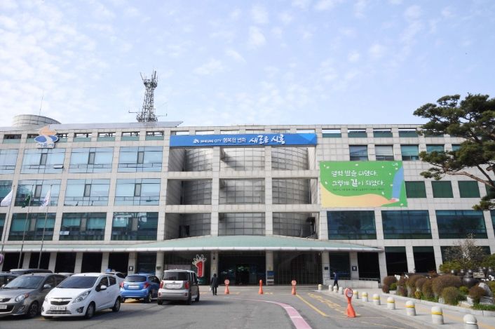 시흥시청
