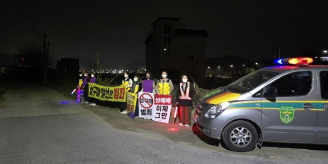 파주 성매매집결지 ‘올빼미 활동’