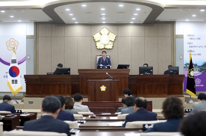 수원특례시의회, 제381회 임시회 개회