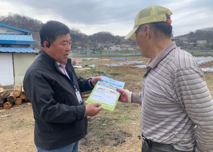 양평군 쓰레기 처리 감시원 운영