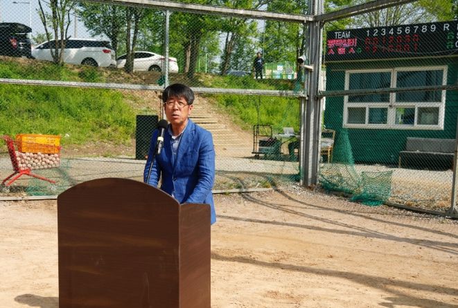 ‘2024 평택시 시장기 야구대회 개회식’참석